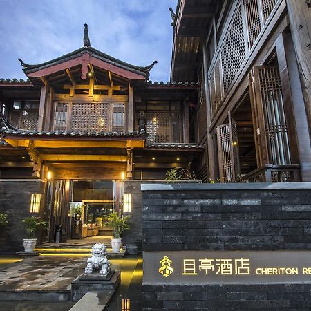 Lijiang Cheriton Hotel Esterno foto